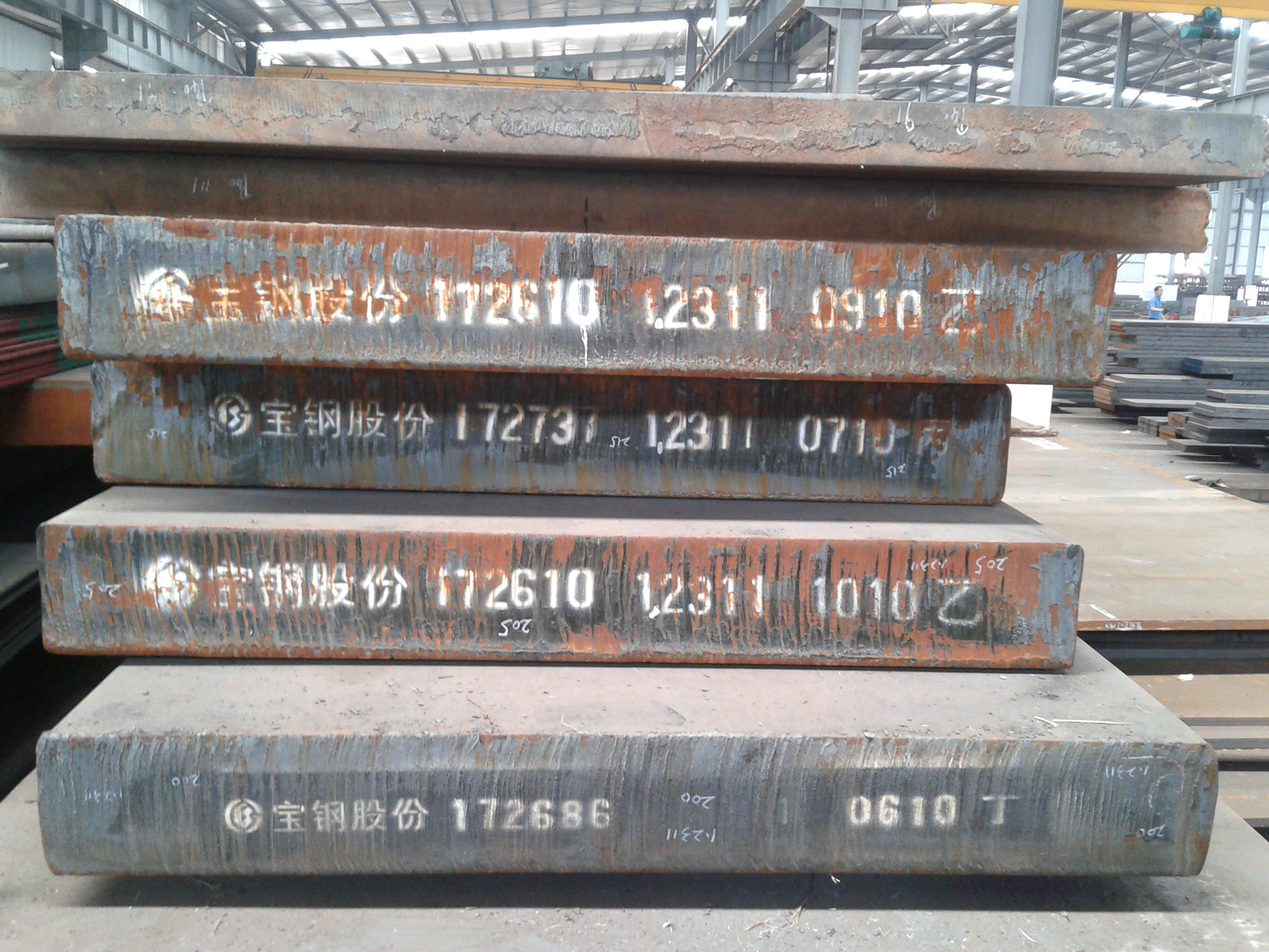 阳江塑胶模具钢